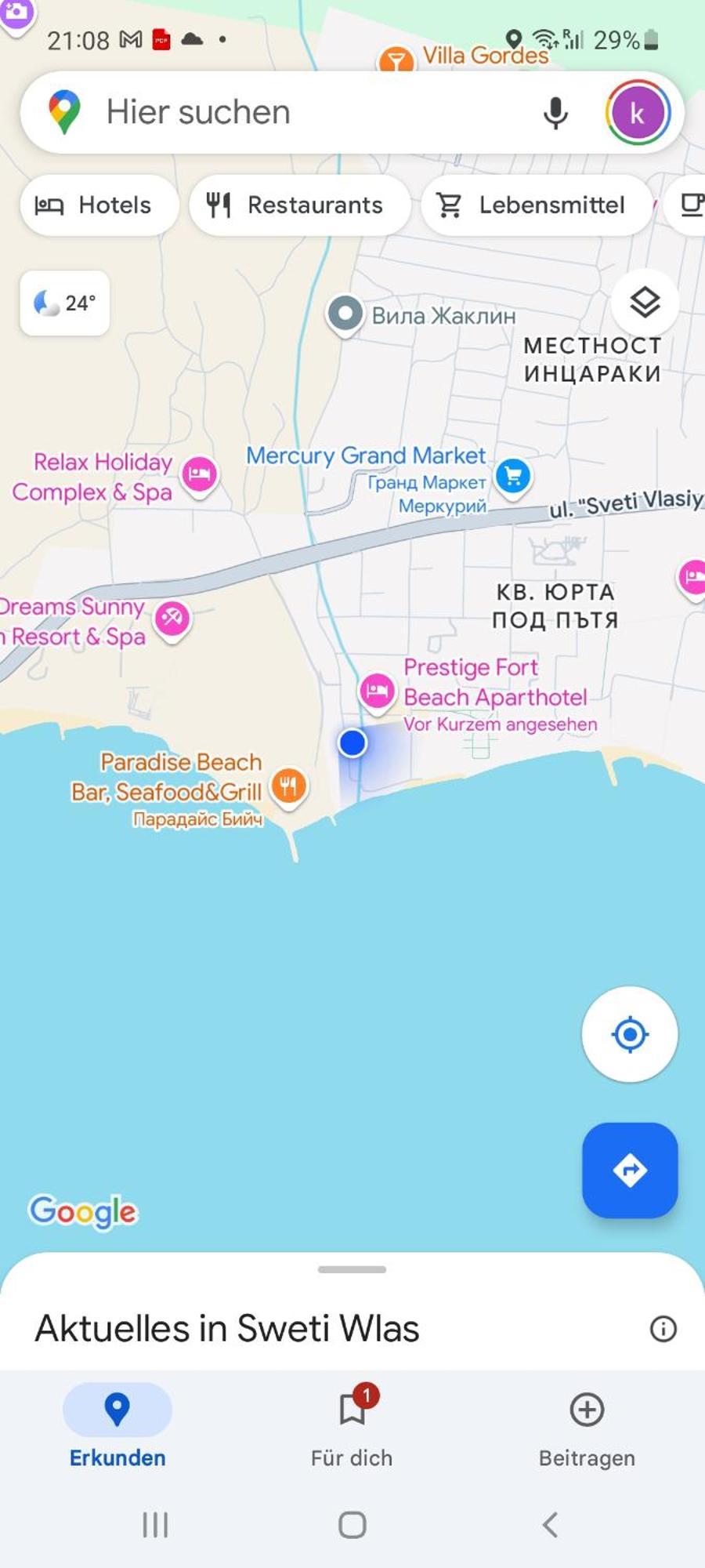 Fort Noks Prestige Beach Aparthotel, 圣弗拉斯 外观 照片